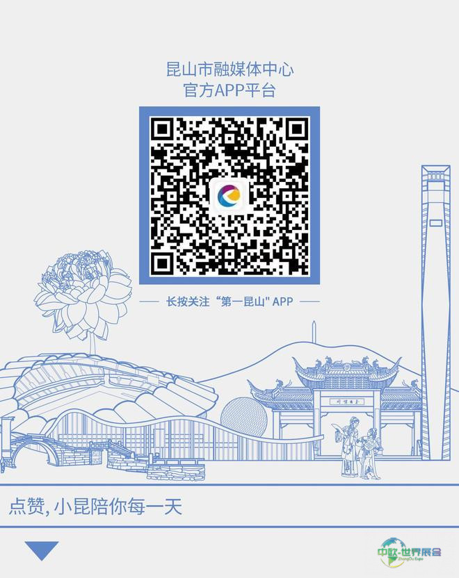 猎奇智能亮相亚洲光电博览会