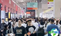 “马”上开启预登记！2026Intertextile春夏面辅料展距离开幕仅剩2天