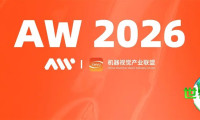 首尔登场，联结东亚——CMVU携会员企业亮相韩国2026 AW机器视觉展，共谋智能制造新前景