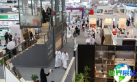 沙特利雅得建材展(Saudi Projects)2026年观展指南（日程场馆+购票方式详解）