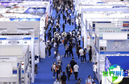 2026年深圳小电机展(Motor &amp; Magnetic Expo)票价及购票方式