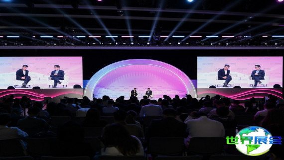 香港金融科技周(Hong Kong FinTech Week)2026展位费用与预定安排