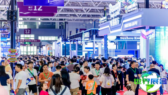 深圳物联网展(IOTE)2026门票获取方式