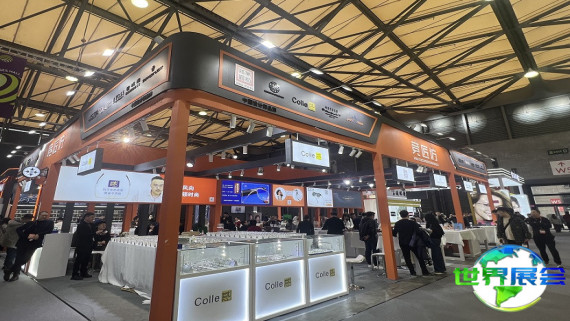 2026年上海国际眼镜展(SIOF)展出品类一览