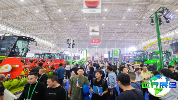 新疆农业机械展(CIAME)2026门票获取方式