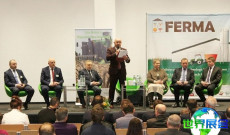 波兰畜牧展(FERMA)2026涵盖的展览内容