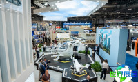 2026年世界空域大会 (Airspace World) 观众预先注册现已启动，盛况即将呈现！