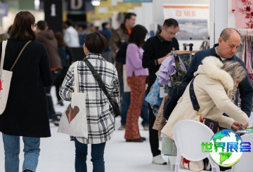 2026年巴黎服装采购展(Apparel Sourcing Paris)参观指南（日程/场馆/观众注册）