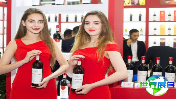 2026年临沂糖酒会门票费用及购票方式