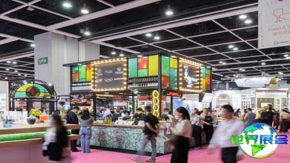 香港酒展(Vinexpo Asia)2026的展品范围