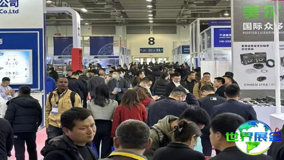 2026年台州汽车配件展览会(TAPAS)购票渠道及票价详情