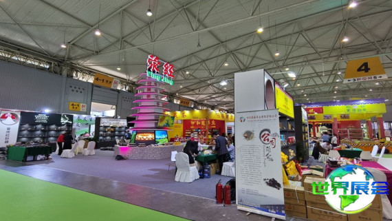 2026年烟台茶博会(雅雄茶博会)门票如何获取？购票方式有哪些？