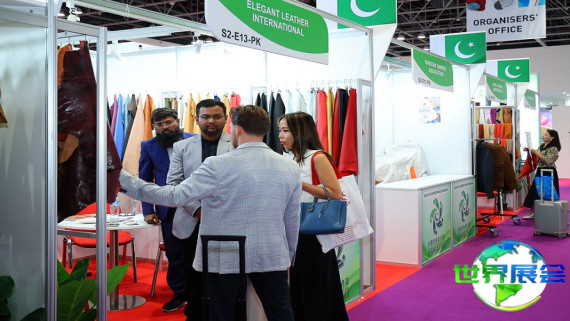 2026年香港时尚服饰与配件展览门票预订攻略及优惠价格