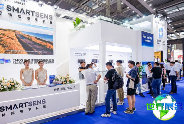 上海警用装备展(SES)2026参展企业名单