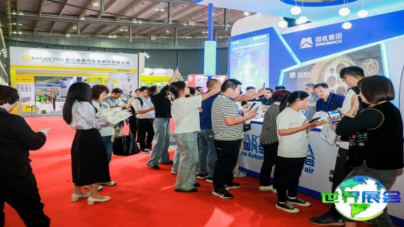 济南重卡配件展(2026第十二届中国（济南）泉利528国际重配展)2026年门票获取方式