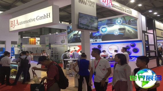 2026广州车灯展(AUTO LAMP SHOW)门票购买渠道