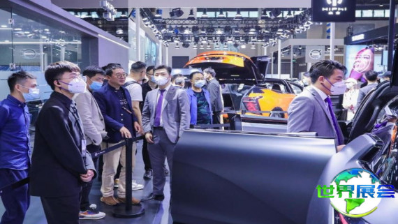 2026年广州新能源汽车展(NEAS GBA)观展指南（时间地点/观众预约）