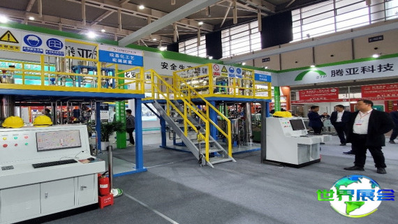 南京消防展(CNF)2026日程与举办场所