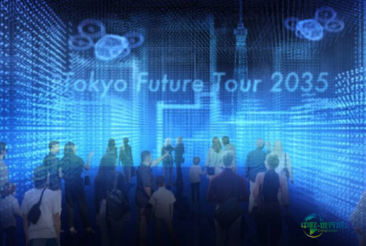 2025年日本东京国际汽车展览会精彩回顾