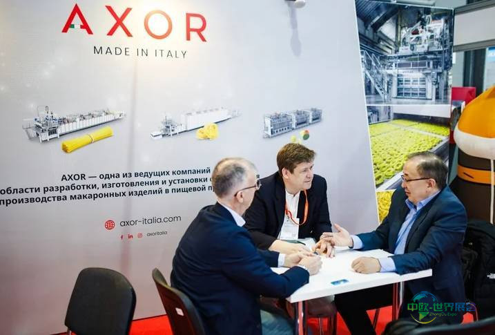 哈萨克斯坦阿拉木图国际食品、食品加工及包装展览会成功举办