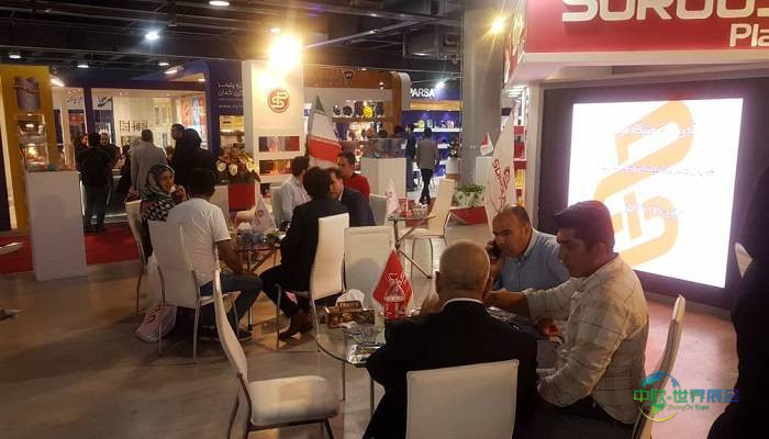 2025第19届伊朗德黑兰国际塑料橡胶展9月圆满落幕