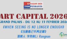 巴黎大皇宫 ART CAPITAL 艺术展《当观看已不再足够》拉开帷幕