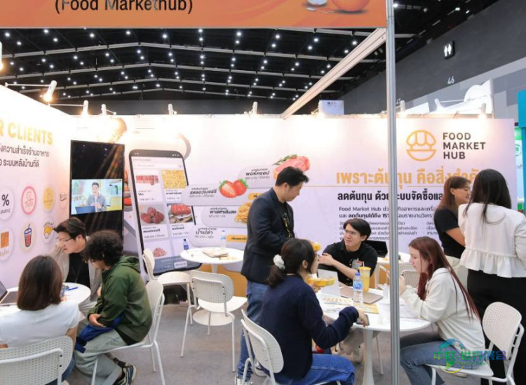 2025年泰国曼谷国际零售、食品和酒店服务展览会：聚焦可持续发展