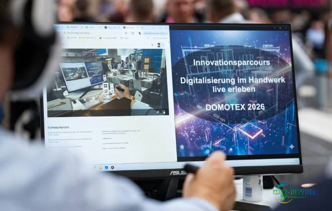 2026年德国汉诺威国际地面材料展览会：ADLER推出Legno Smart-Öl