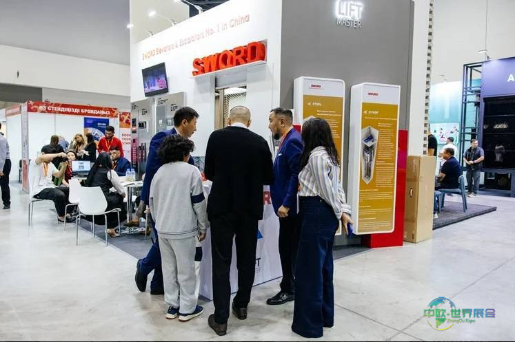 2026哈萨克斯坦阿斯塔纳国际建筑建材展4月绽放，聚焦石棉水泥创新