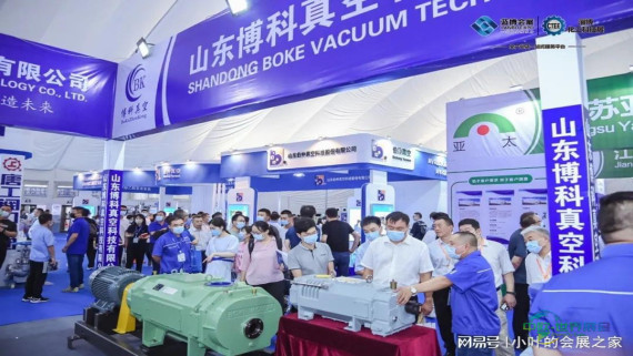 2026年化工科技博览会：不容错过的行业盛典！