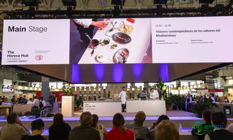 2026年西班牙巴塞罗那国际食品和饮料展览会：为所有人提供食品咨询