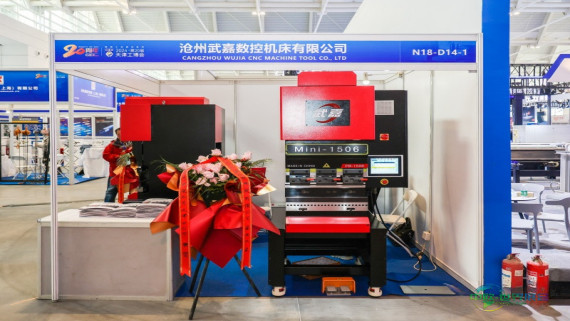 快速应对！展会证件丢失补办指引！