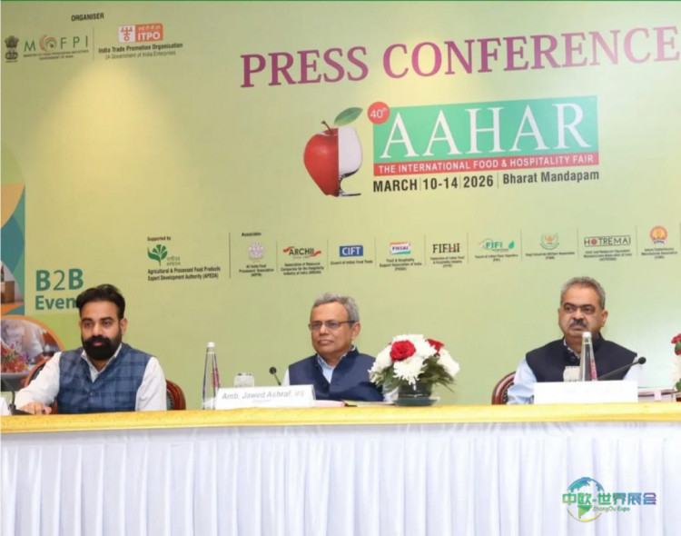 AAHAR 2026在新德里巴拉特曼达帕姆开幕，汇聚全球食品与酒店业