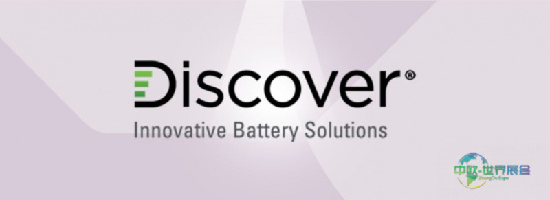 为地面清洁设备选择合适的电池：为何每种化学体系仍占有一席之地