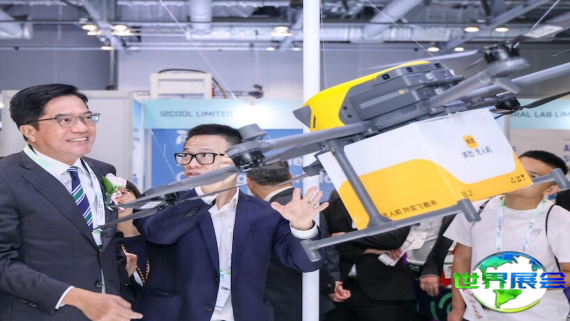 2026年香港机场展(Super Terminal Expo)票价信息与购票方式