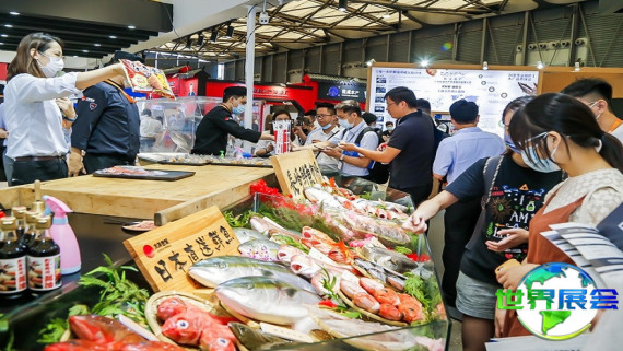 2026年上海国际渔业博览会(World Seafood Shanghai)参观全攻略：展期与场馆信息/票价详情？
