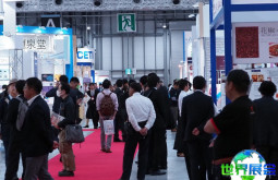 2026年东京食品配料展(IFIA JAPAN)观展指南（日程+场馆+购票）