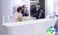2026年上海建筑展(BIC)观展指南（举办时间地点与购票方式）