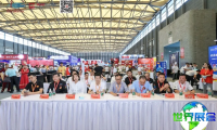 2026年上海国际渔业博览会(World Seafood Shanghai)观展指南（日程场馆/观众注册）