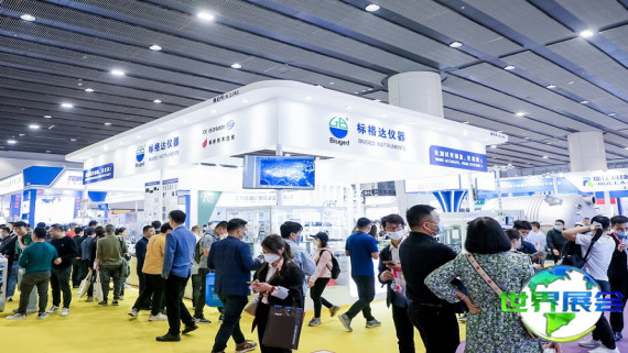 2026年度上海涂料展览会(CHINACOAT)入场券费用及购票方式