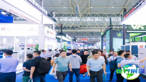 天津医院展(CHCC)2026门票购买途径