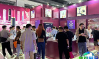 2026上海成人展(API EXPO)展品范围