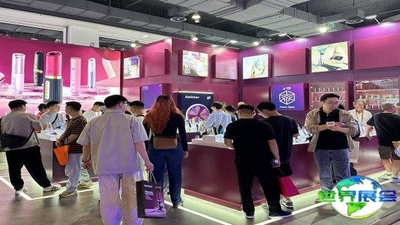 2026上海成人展(API EXPO)展品范围