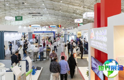 沙特利雅得建材展(Saudi Projects)2026门票获取方式