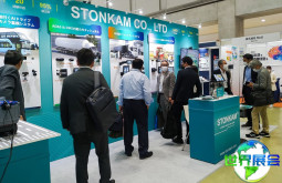 2026年日本交通物流数字化博览会观展全攻略：日程安排与票务信息