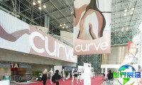 2026年美国纽约内衣展(Curve New York)参观指南（时间/地点/观众注册）