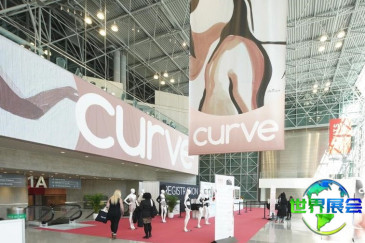 2026年美国纽约内衣展(Curve New York)参观指南（时间/地点/观众注册）