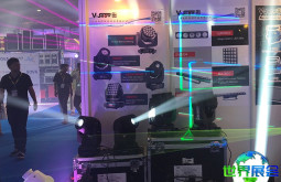 2026年印度灯光音响展(Palmexpo)观展全攻略：日程安排与票务详情