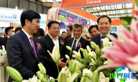 上海国际花卉园艺展(Hortiflorexpo IPM Shanghai )2027年门票购买渠道