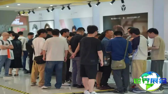 2026年杜桥眼镜展(TOF)观展全指南（日程场馆/观众登记）